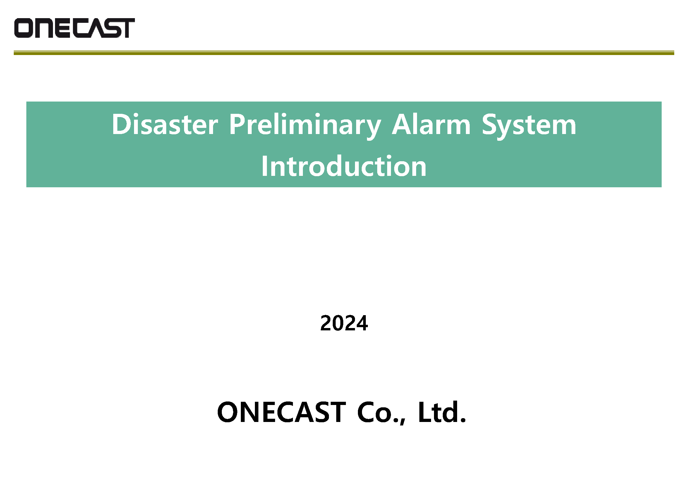Disaster Preliminary Alarm System Inroduction